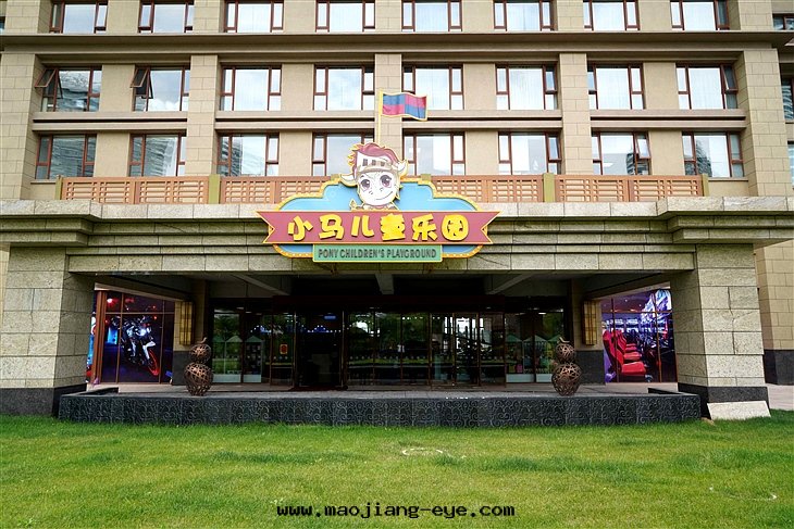 東(dōng)戴河(hé)佳兆(zhào)業兒童乐(lè)園(yuán)裝(zhuāng)修工程