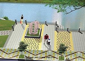 森(sēn)林(lín)逸城(chéng)景觀