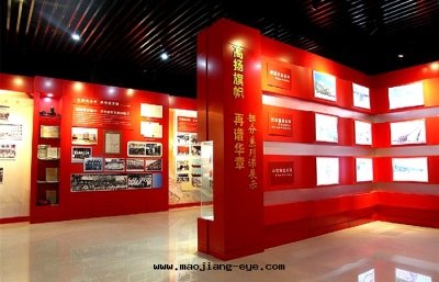 秦皇島(dǎo)市(shì)委黨校(xiào)黨史館(guǎn)