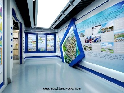 車站村史館(guǎn)