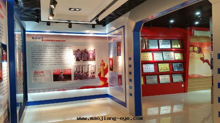 秦皇島(dǎo)展(zhǎn)示工程