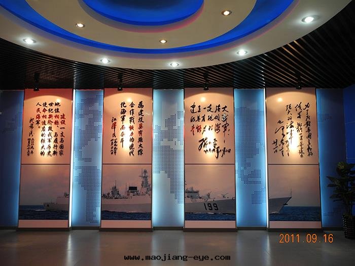 秦皇島(dǎo)精裝(zhuāng)修