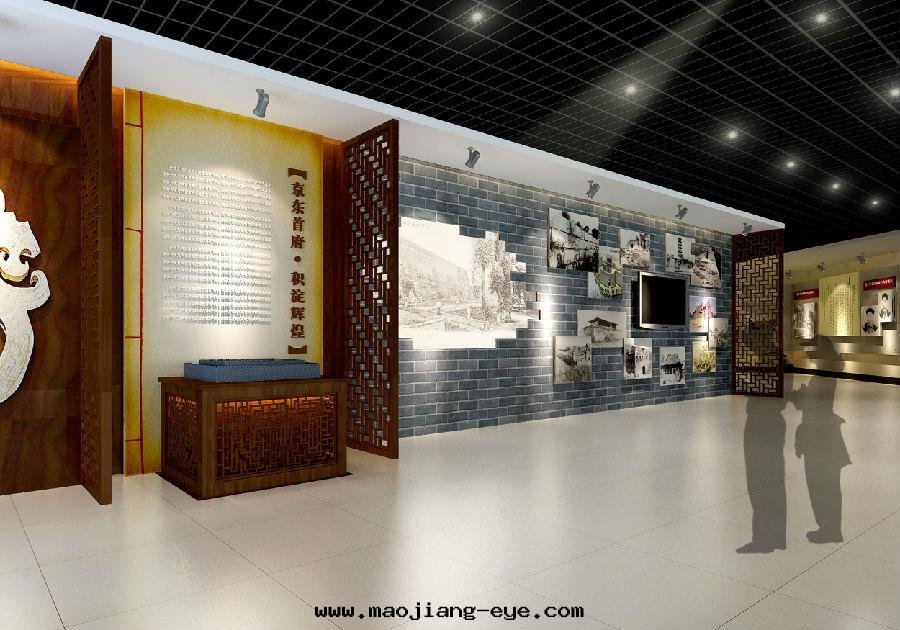 5.永平府 拷貝.jpg