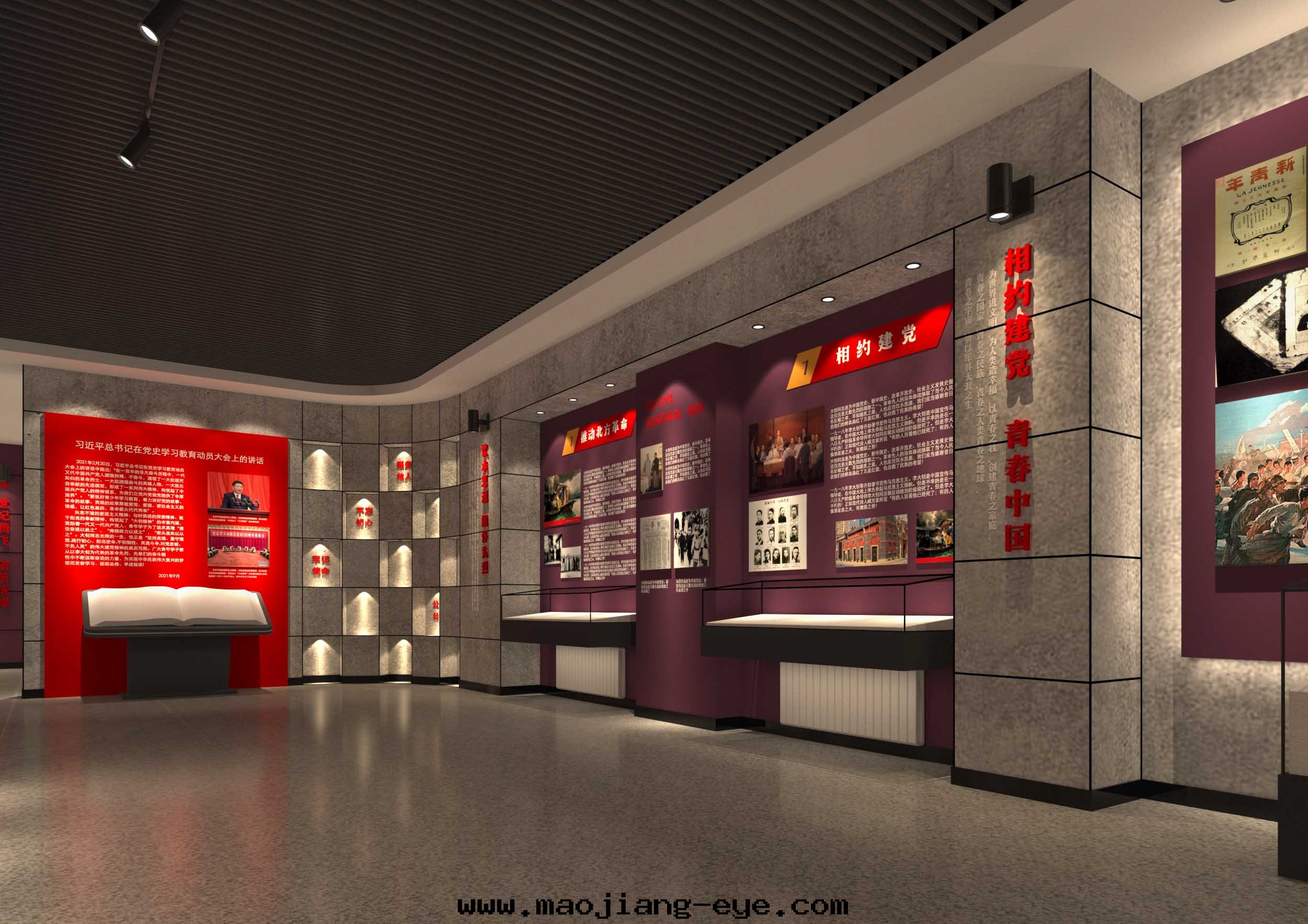 微信(xìn)图片_20230204114217