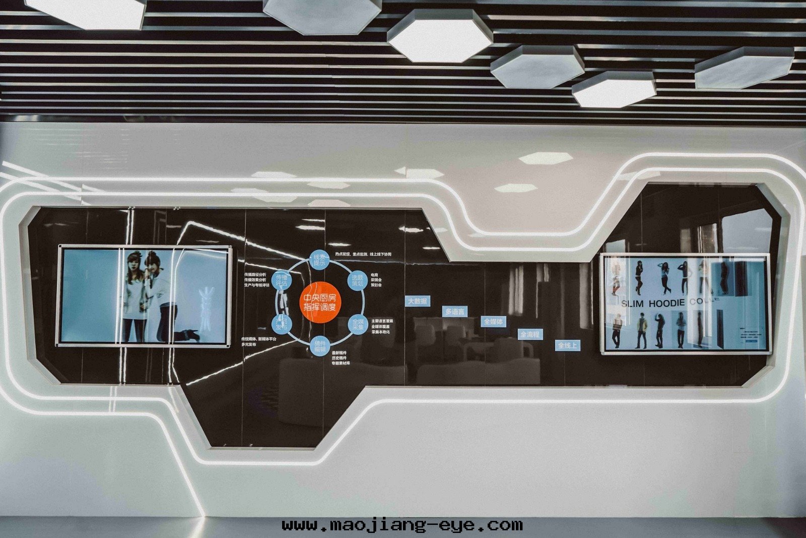 微信(xìn)图片_20200805095512